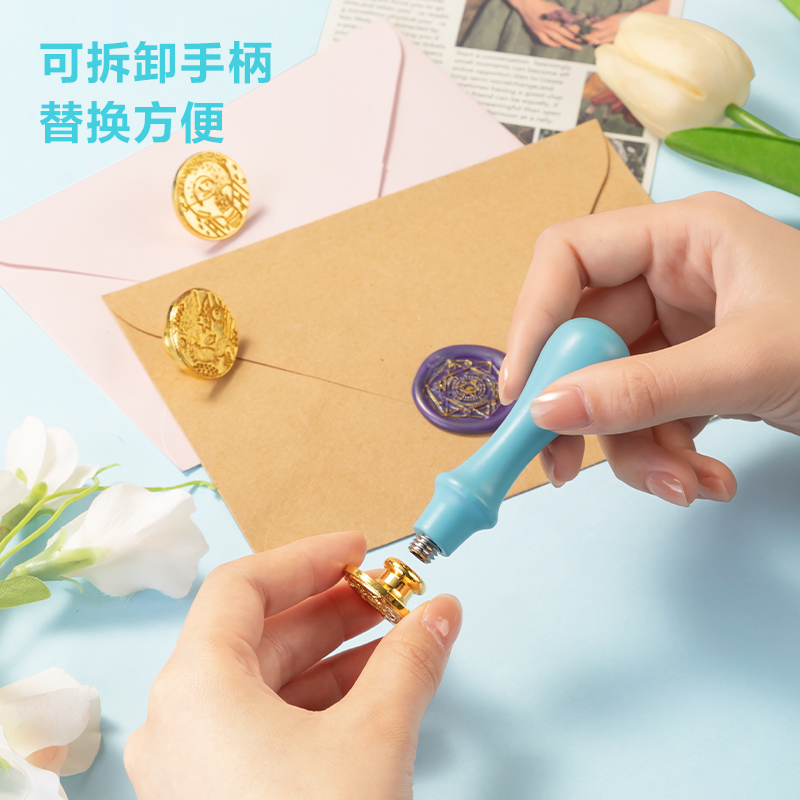 纵横TB321火漆印章套装(中档款)(蓝色)(套)