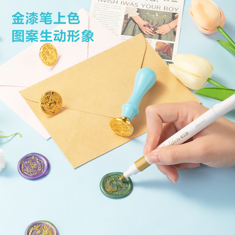 纵横TB321火漆印章套装(中档款)(蓝色)(套)