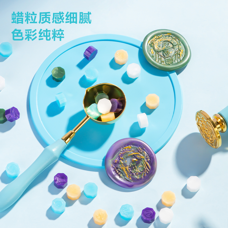 纵横TB321火漆印章套装(中档款)(蓝色)(套)