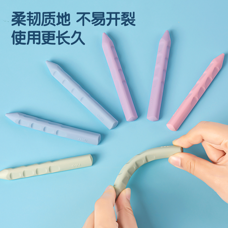 纵横VP413_洞洞橡皮擦(粉)(盒)