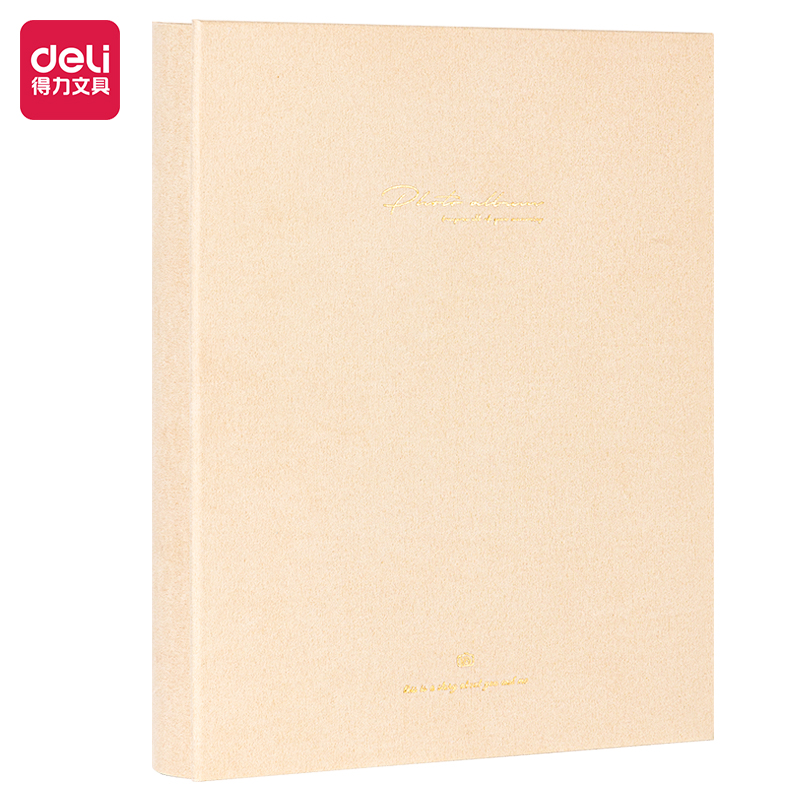 纵横PQ853_5寸320入相册(黄)(个)