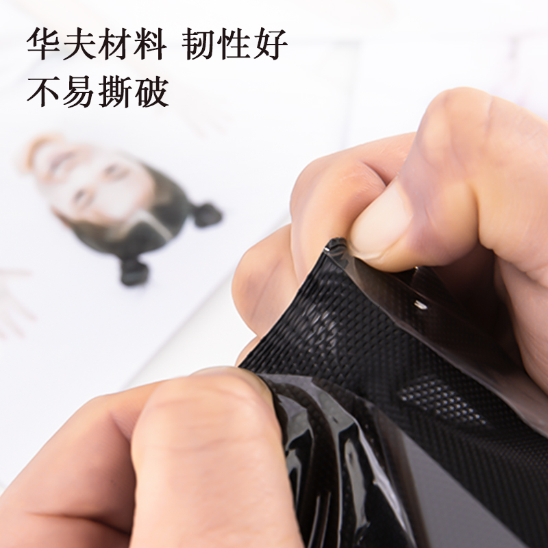 纵横PQ853_5寸320入相册(黄)(个)