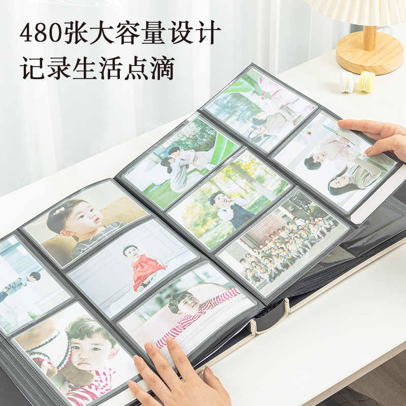 纵横PQ854_6寸480入相册(蓝)(个)