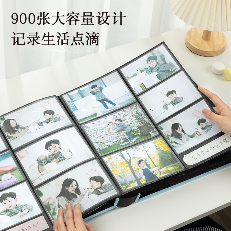 纵横PQ855_混合900入相册(橙)(个)