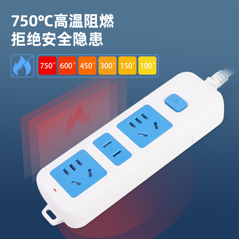 纵横LV2421插座_2+1组总控_无线_PE袋装(白)(个)