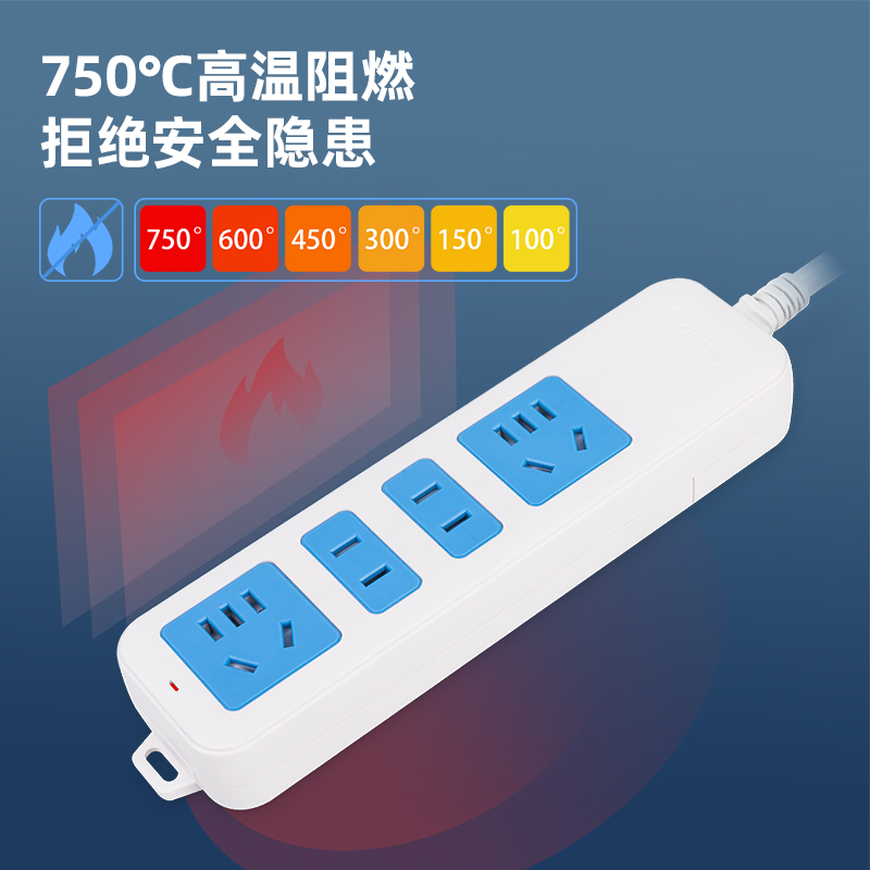纵横LV2322插座_2+2组无开关_无线_PE袋装(白)(个)