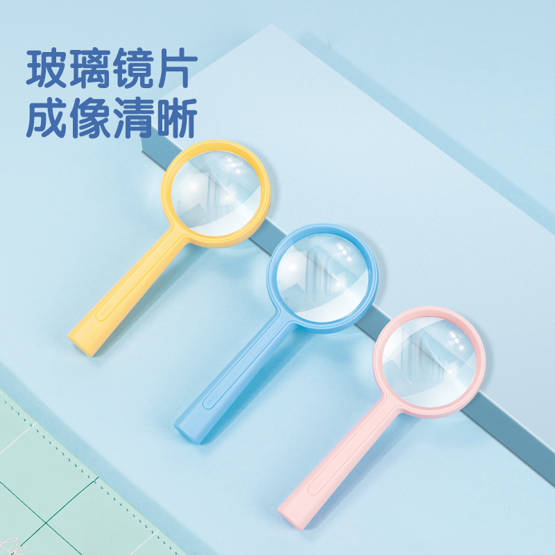 纵横LZ101-放大镜-通光直径55mm(中盒单色，外箱混)(1个装 彩卡)