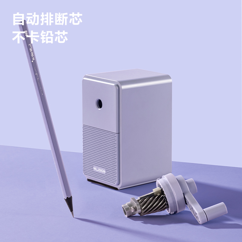 纽赛NS077-S削笔机(绿色)(盒)