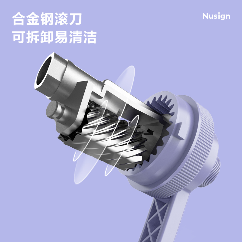 纽赛NS077-S削笔机(紫色)(盒)