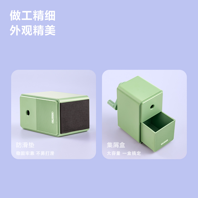 纽赛NS077-S削笔机(灰色)(盒)