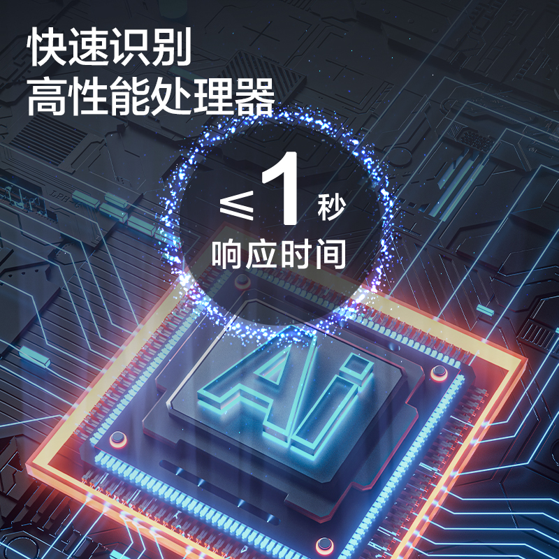 纵横3760人脸识别考勤机(银灰)(台)
