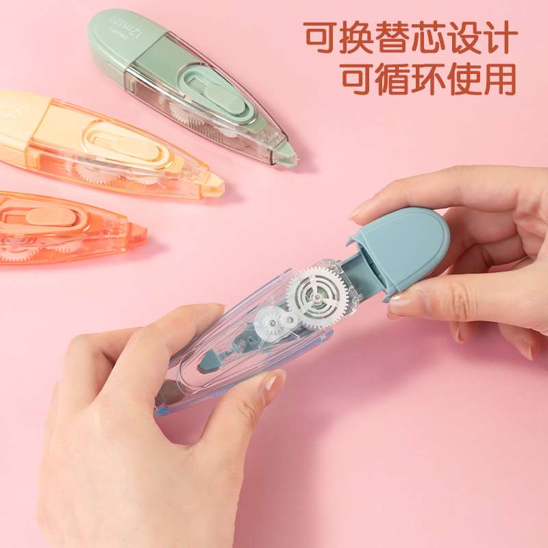 纵横VR18推动笔型修正带(蓝)(个)