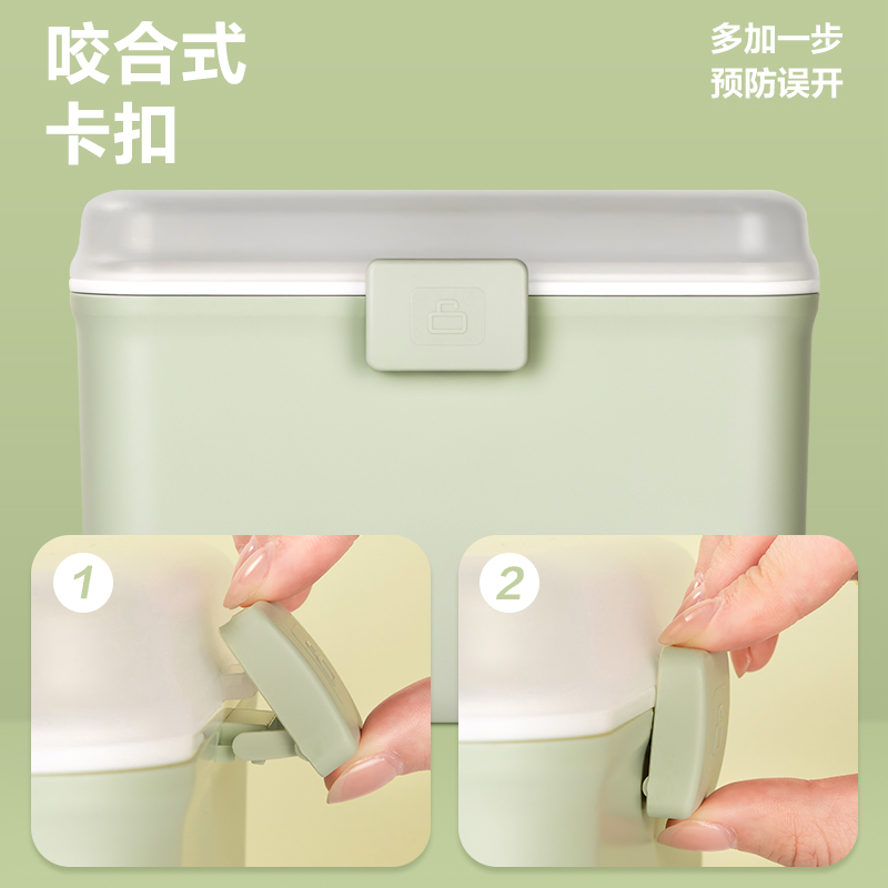纵横PK115多功能收纳箱(白色)(箱)