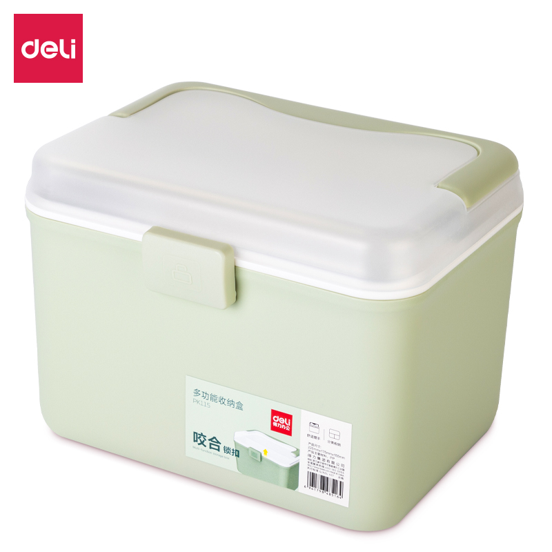 纵横PK115多功能收纳箱(绿色)(箱)