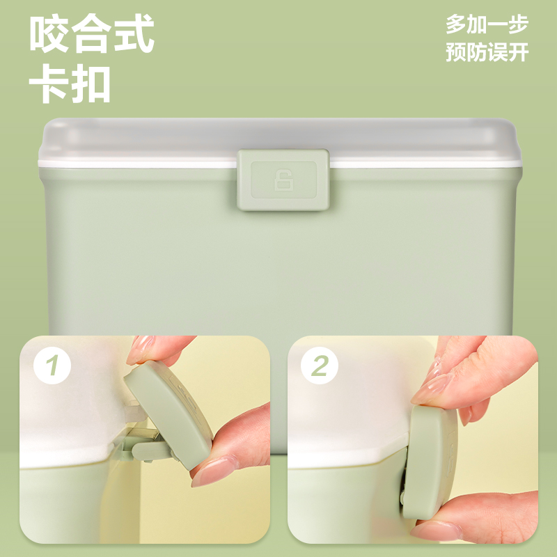 纵横PK116多功能收纳箱(绿色)(箱)