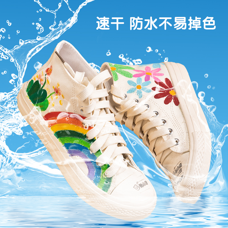 纵横HM911-6彩盒装丙烯马克笔(混)(6支/盒)