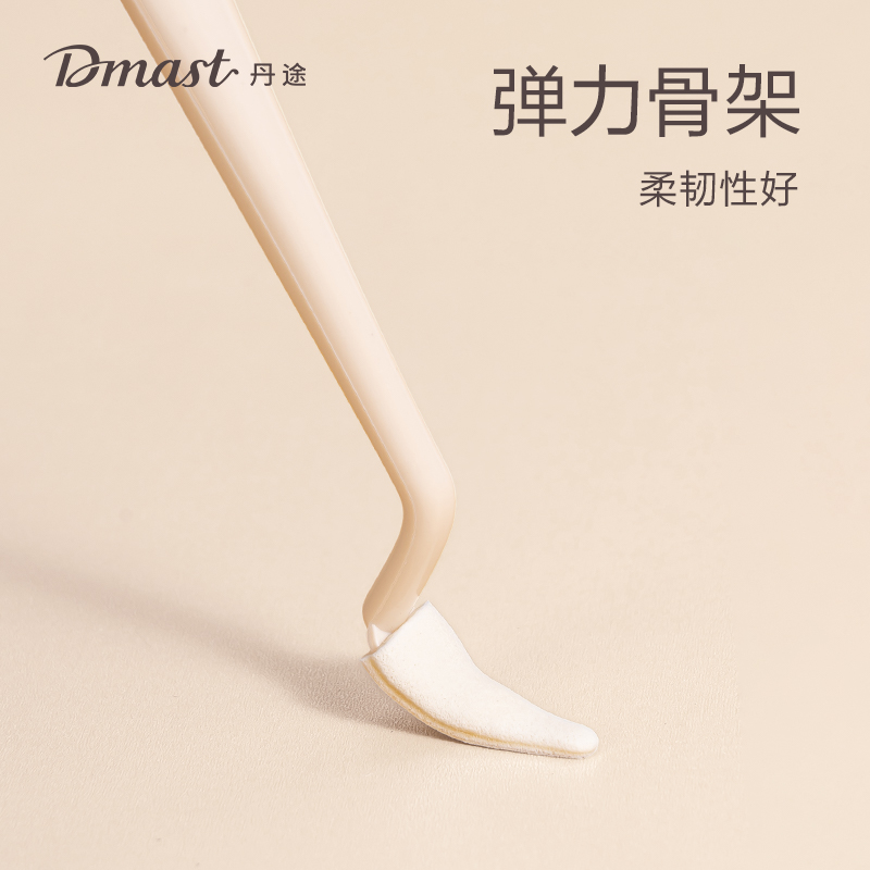 dmast丹途RT11_丹途素描擦刀笔(混)(盒)