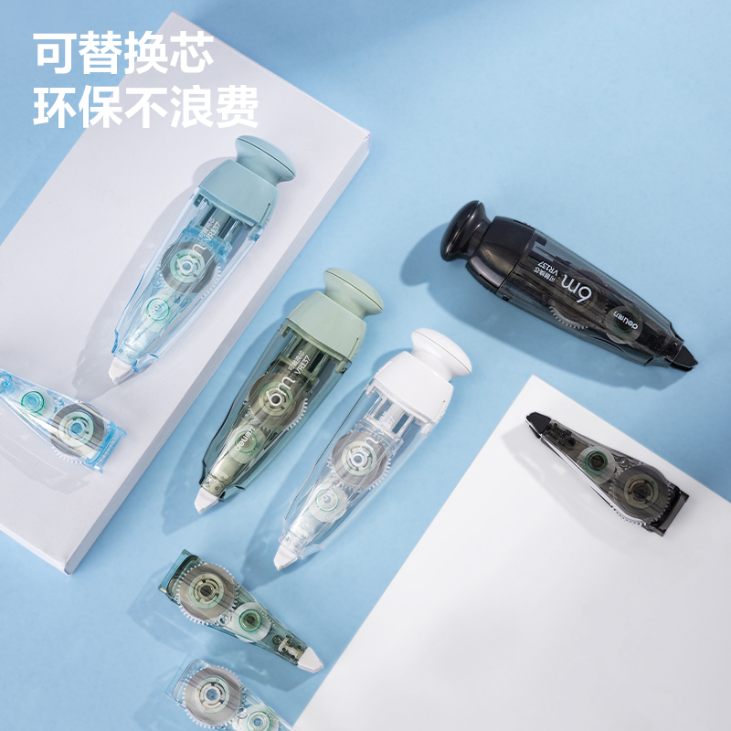 纵横VR137按动笔型1+4修正带套装(白)(套)