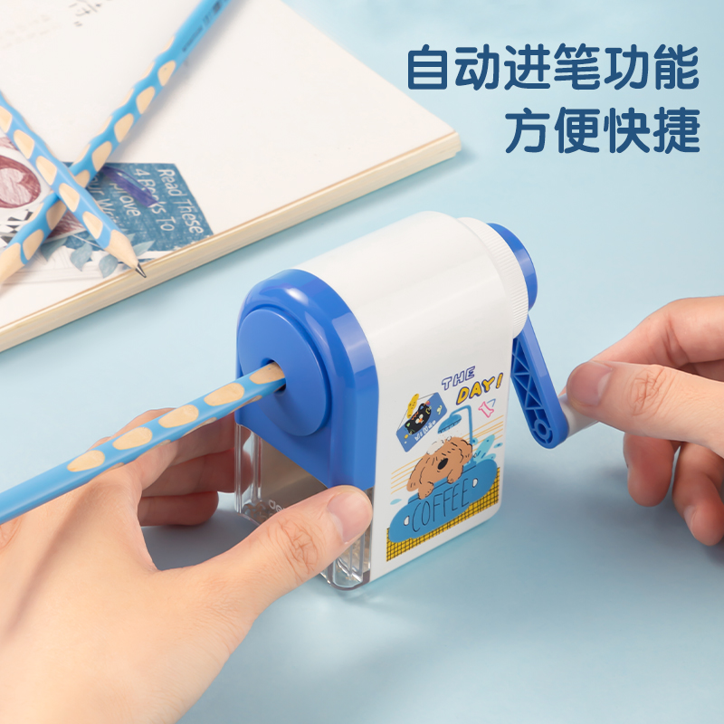 纵横VG52文具套装(蓝色)(盒)
