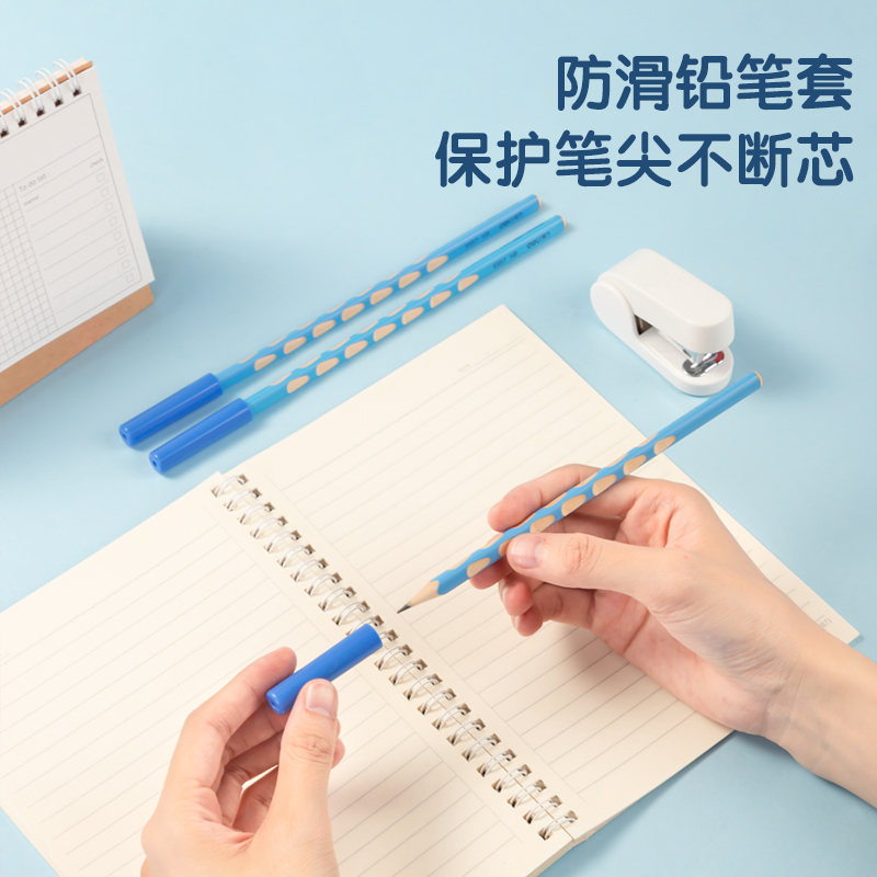 纵横VG52文具套装(蓝色)(盒)