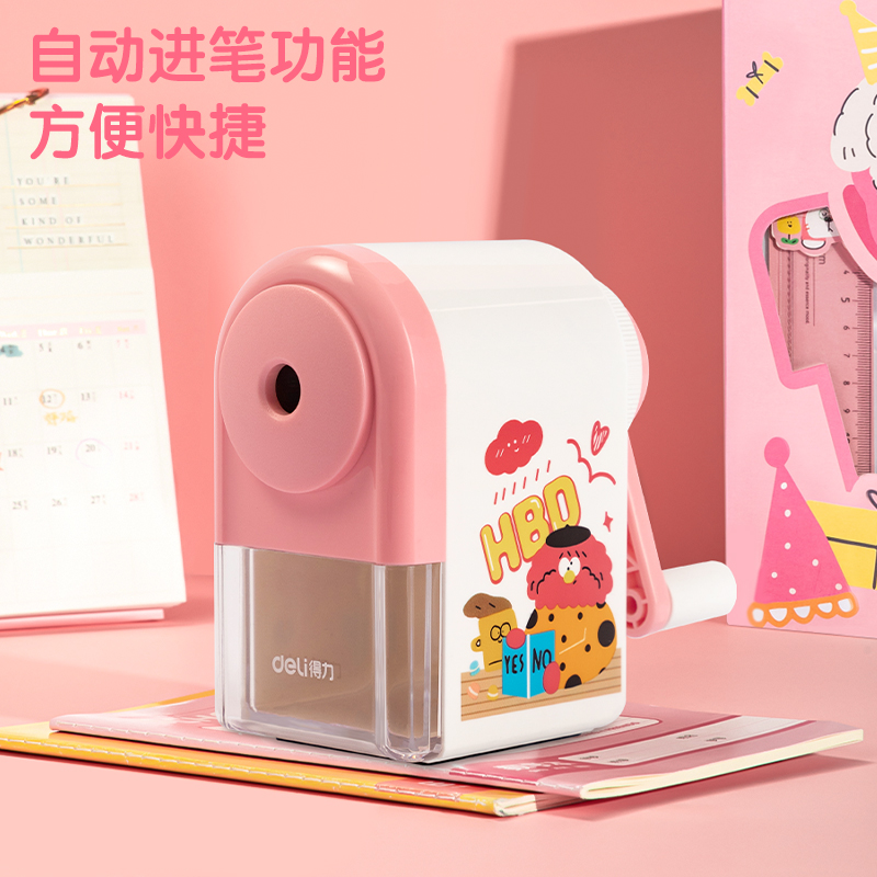 纵横VG52文具套装(粉色)(盒)