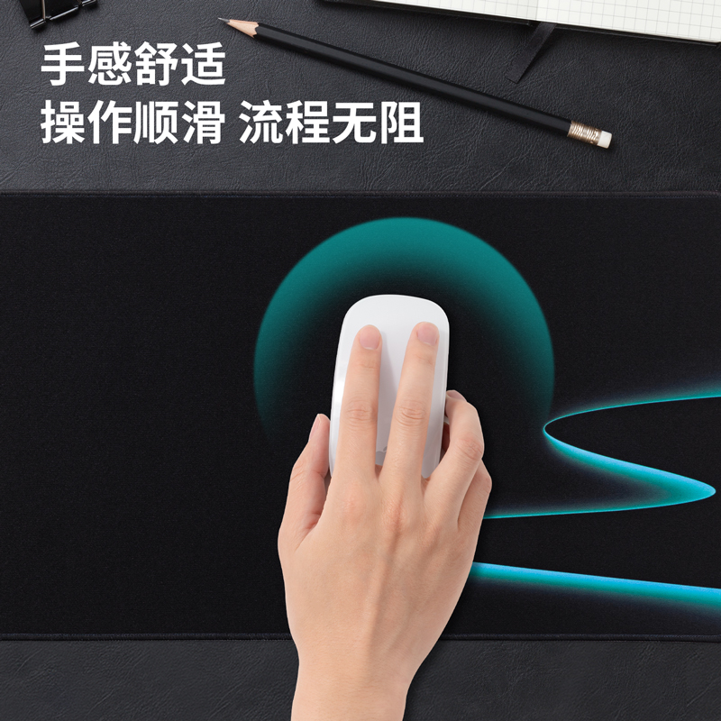 纵横LN104布制鼠标垫(黑)(块)