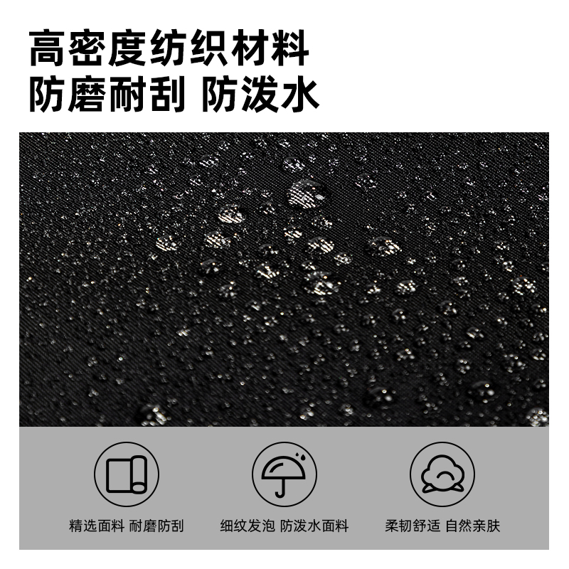 纵横63762公文包(黑)(个)