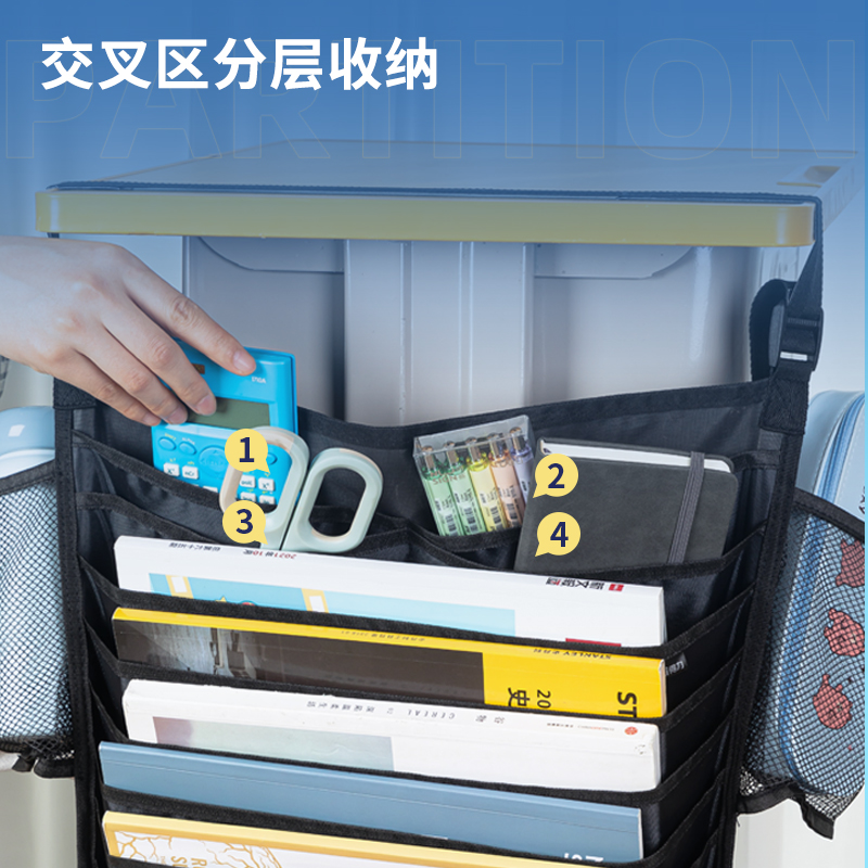 纵横BA184十五层十八格挂书袋(黑)(个)