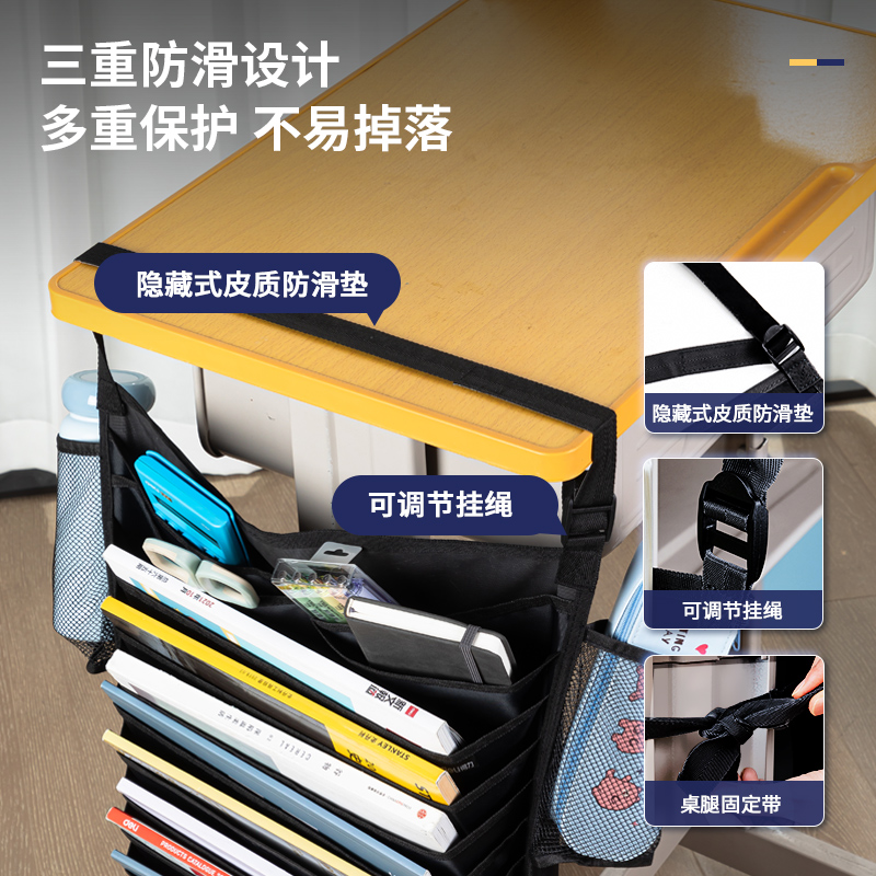 纵横BA184十五层十八格挂书袋(黑)(个)