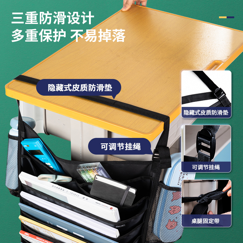 纵横BA182十三层十六格挂书袋(黑)(个)