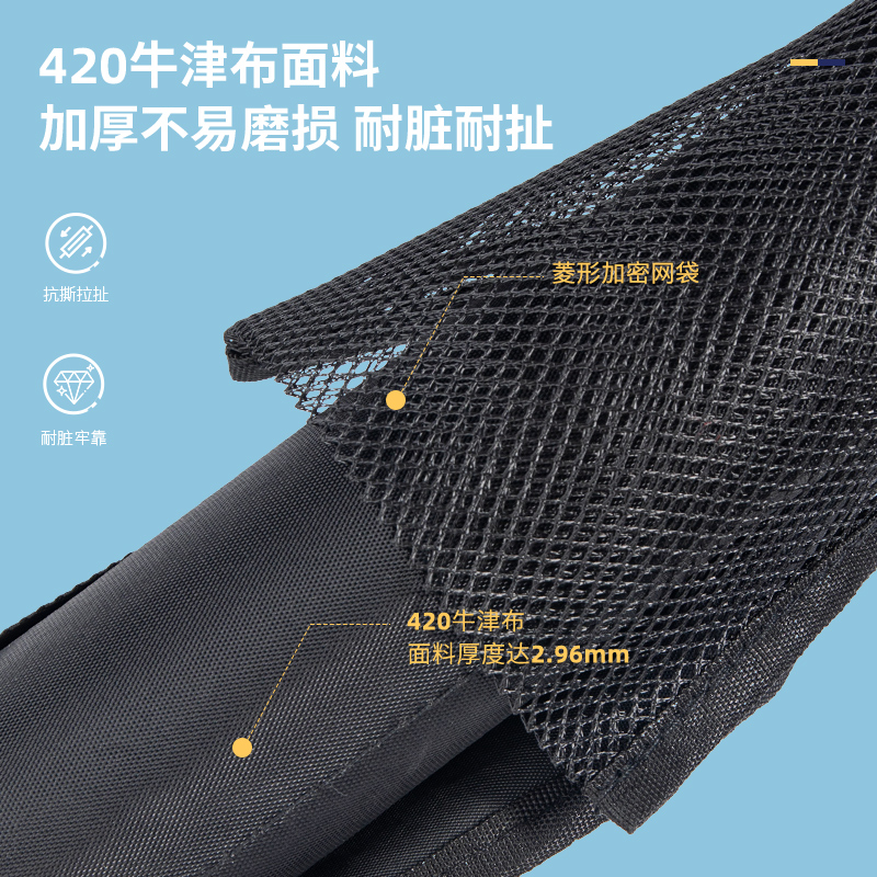 纵横BA182十三层十六格挂书袋(黑)(个)