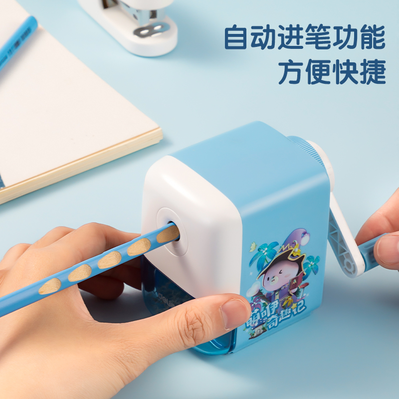 纵横VG53文具套装(蓝色)(盒)