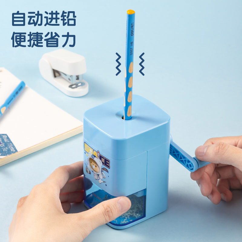 纵横VG54文具套装(蓝色)(盒)