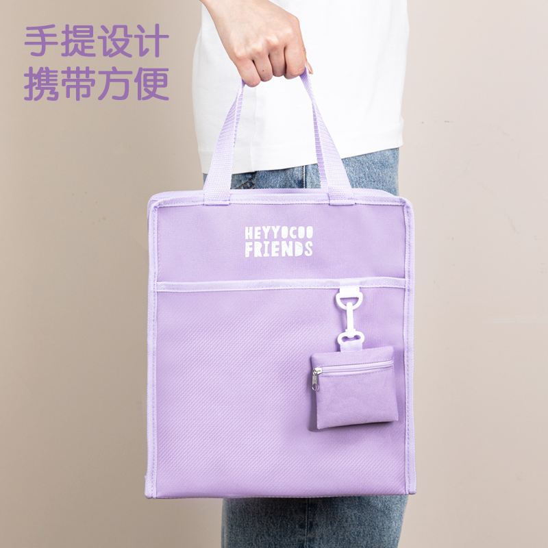 纵横BA178零钱包补习袋(混)(个)