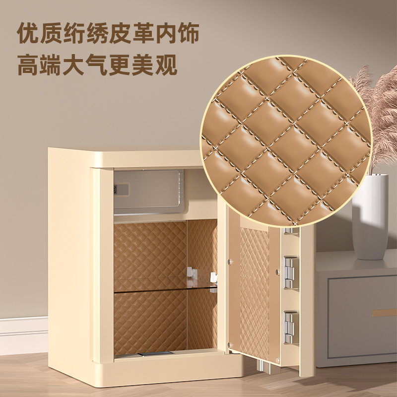 纵横4102G电子防盗保险柜H800(金色)(台)