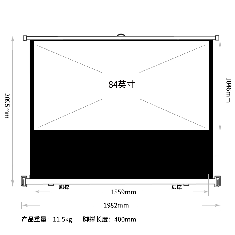 纵横MS500地拉幕(黑)(支)