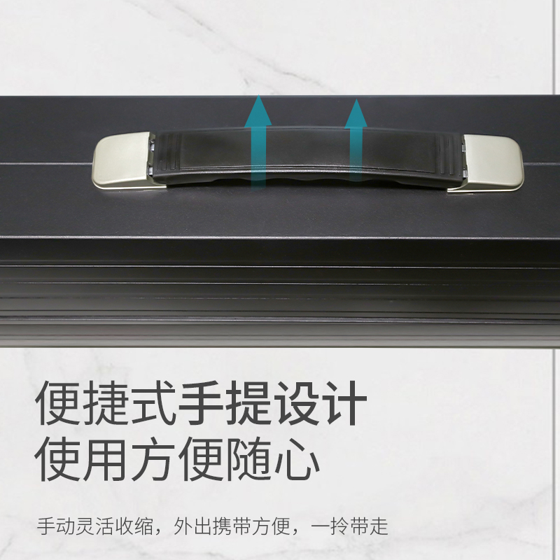 纵横MS500地拉幕(黑)(支)