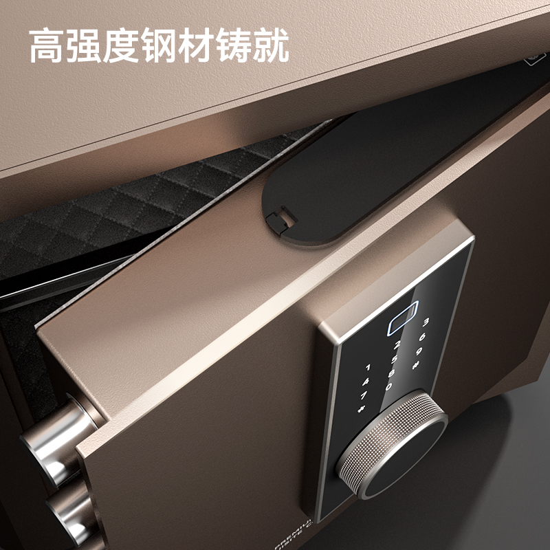 纵横AE861指纹密码保管箱H360(黑色)(台)