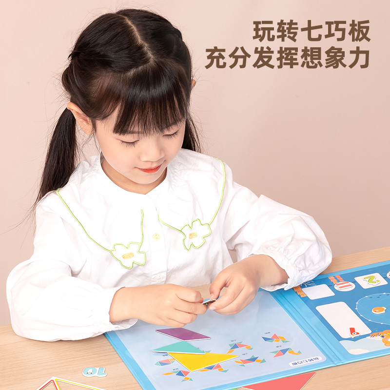 纵横YX454学具数学启蒙教具套装-个位运算(蓝)(套)