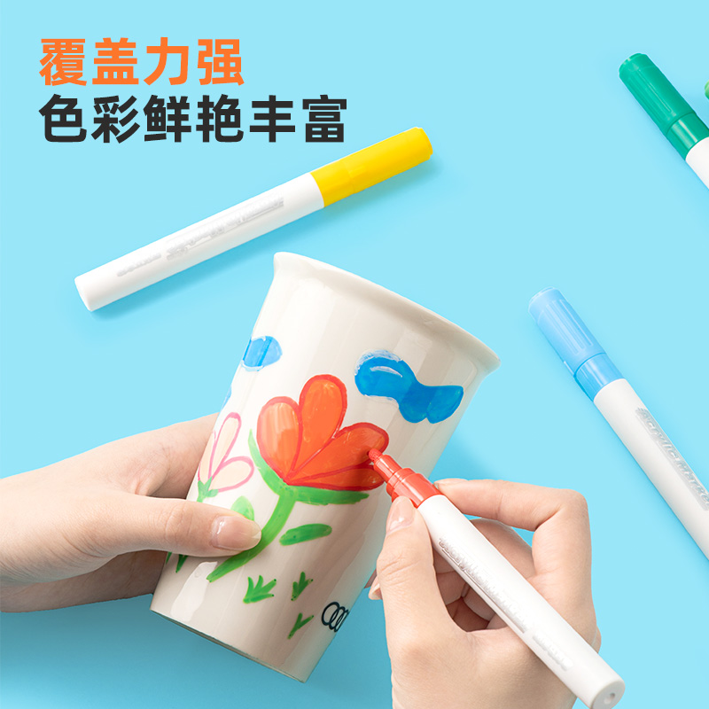 纵横HM111-36粗杆桶装丙烯马克笔(混)(36支/筒)