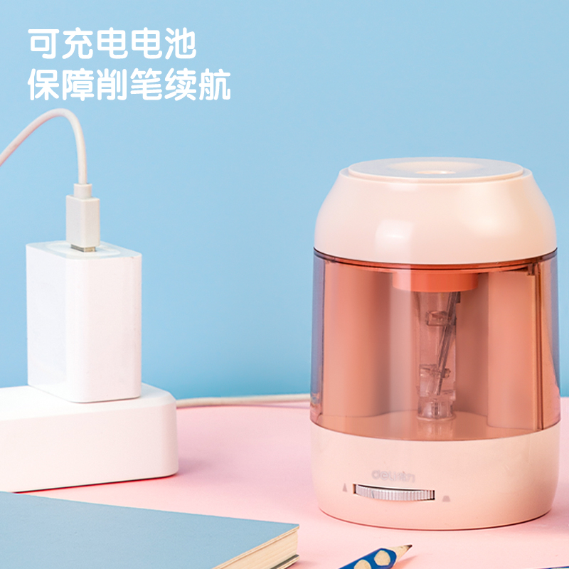 纵横VA16电动卷笔刀(粉)(台)