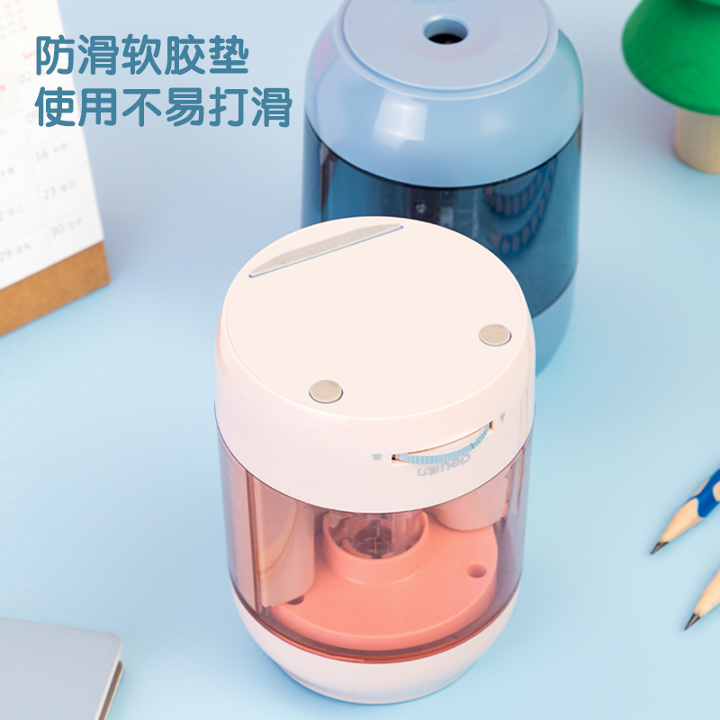 纵横VA16电动卷笔刀(粉)(台)