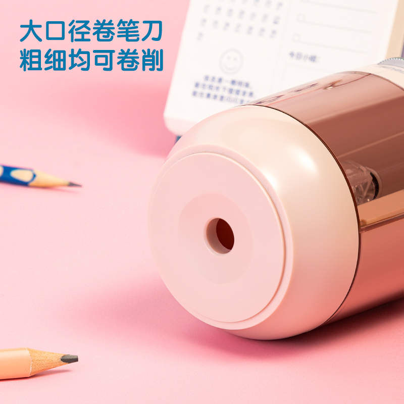 纵横VA16电动卷笔刀(粉)(台)