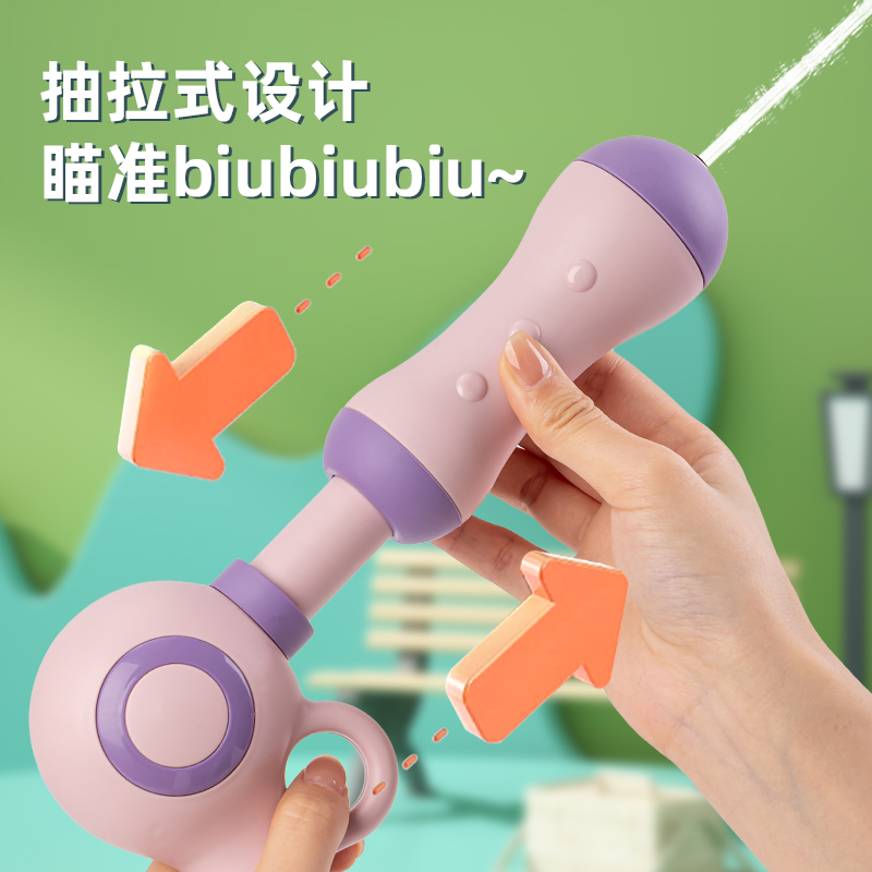 纵横YW142-2背包水枪-独角兽(混)(套)