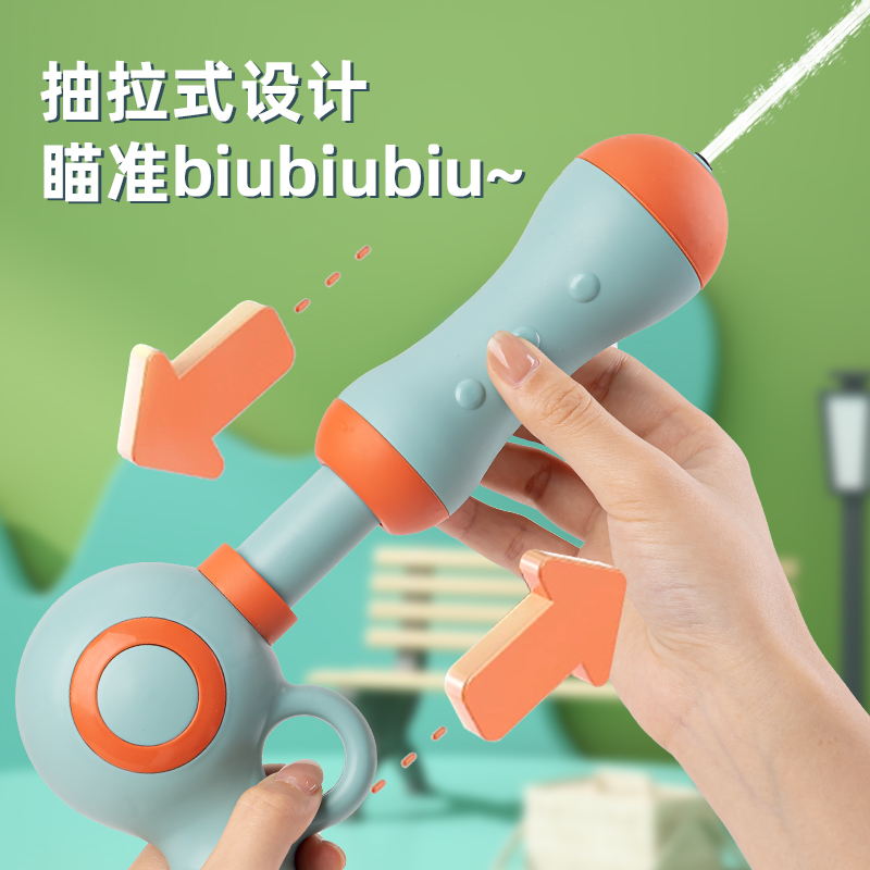 纵横YW142-3背包水枪-小恐龙(混)(套)