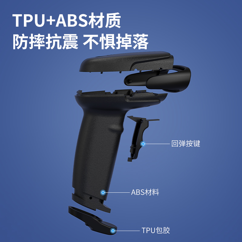 纵横AA811条码扫描器(黑)(台)