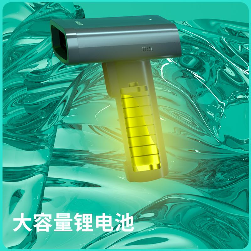 纵横AA828二维条码扫描器(黑)(台)