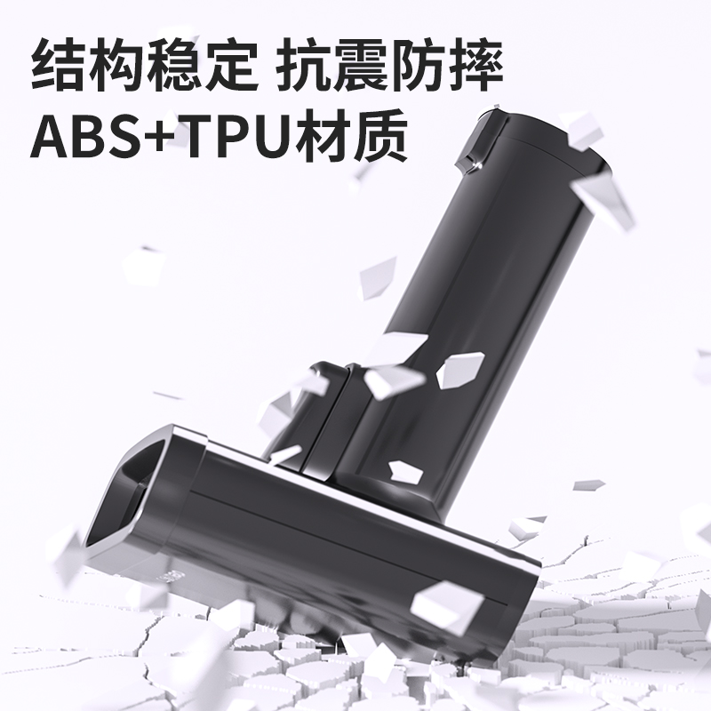 纵横AA828二维条码扫描器(黑)(台)