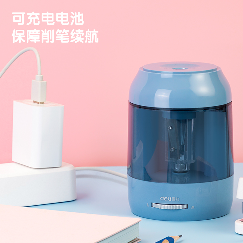 纵横VA16电动卷笔刀(蓝)(台)