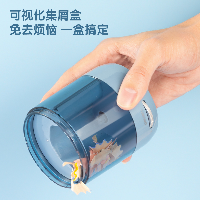 纵横VA16电动卷笔刀(蓝)(台)